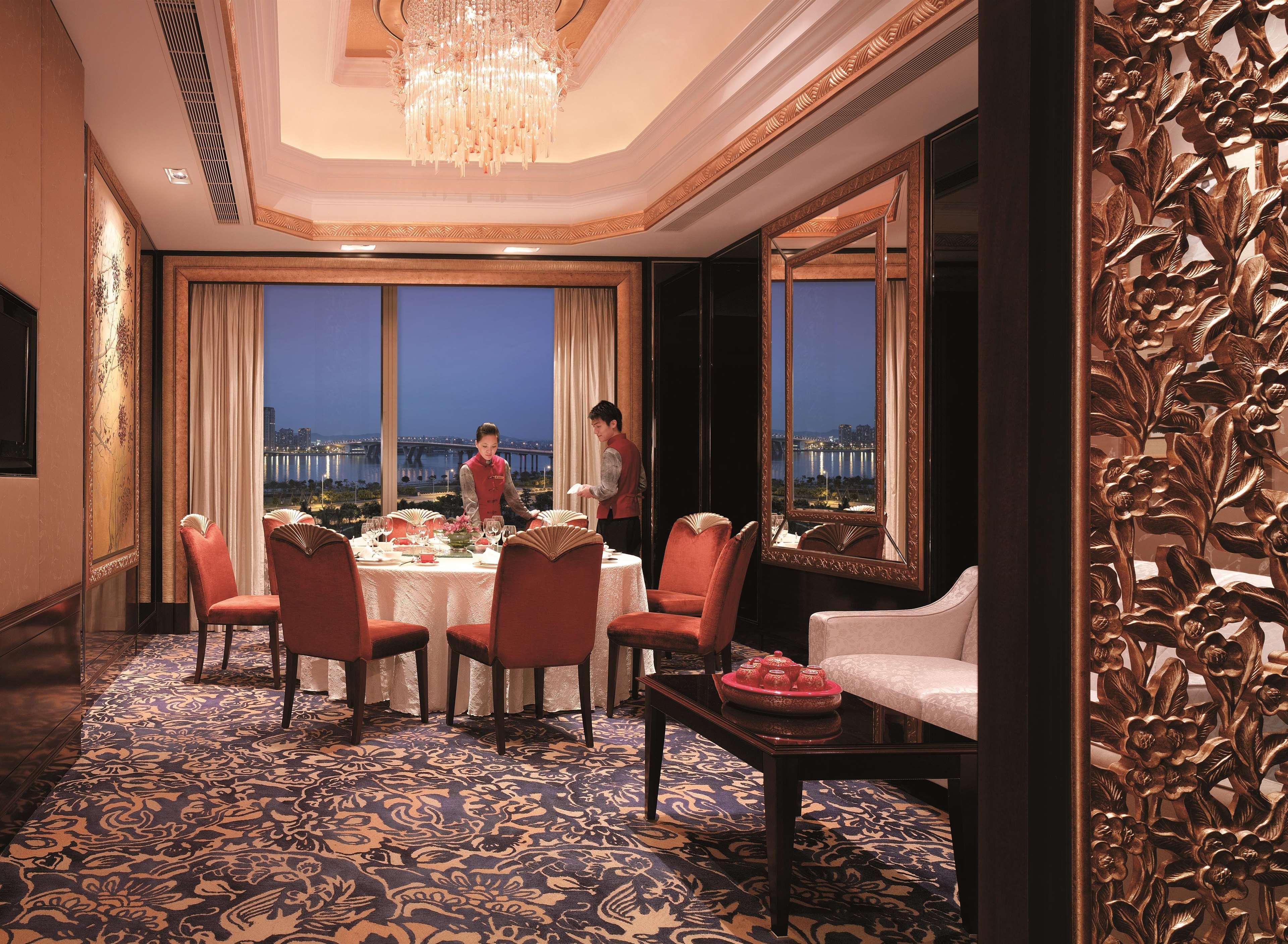 Shangri-La Guangzhou-3 Minutes By Walking To Canton Fair Complex Zimmer foto